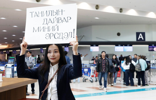 unuudur/image/2026/04/06/8wpotusnquxb7opd/gaali